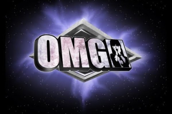 Омг ссылки omg omgruzxpnew4af onion mirror online