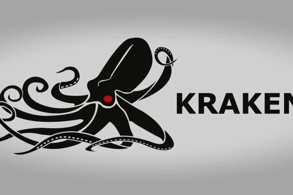 Сайт kraken 2krn.cc