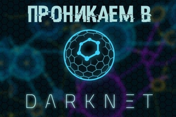 Omg darknet market onion omgomgomgmplace com