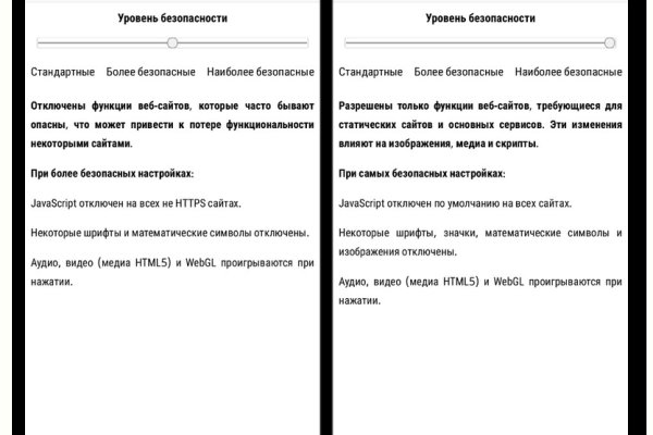 Kraken ссылка правильная kramp.cc